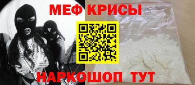 mdpv Можга