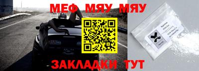 mdpv Можга