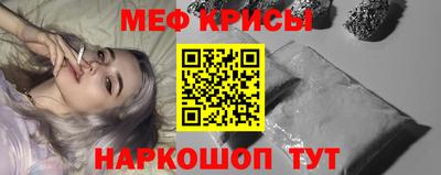 mdpv Можга