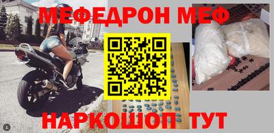 mdpv Можга