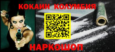 марихуана Моздок