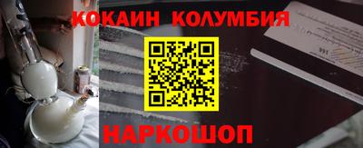 mdpv Можга