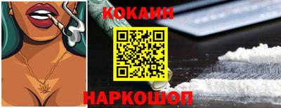 mdpv Можга
