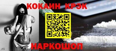 mdpv Можга