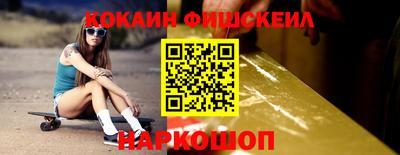 mdpv Можга