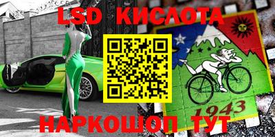 mdpv Можга