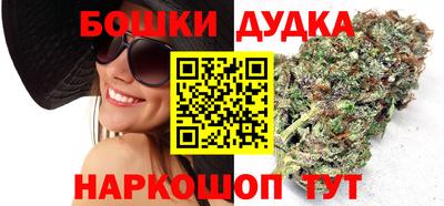 mdpv Можга