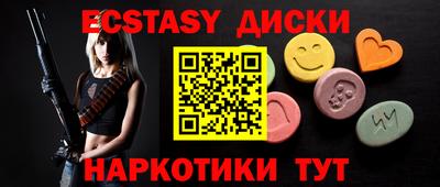 марихуана Моздок