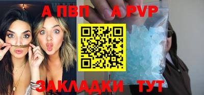 mdpv Можга