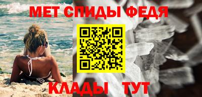 марихуана Моздок