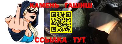 марихуана Моздок